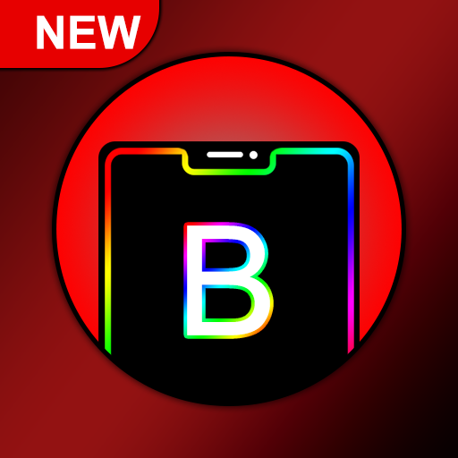 Border Light Wallpaper 2020