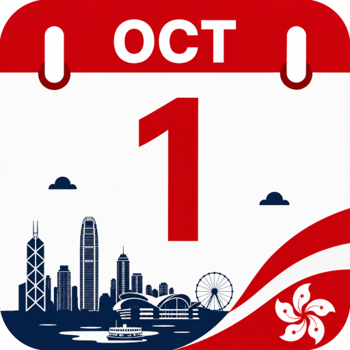 Hong Kong Calendar