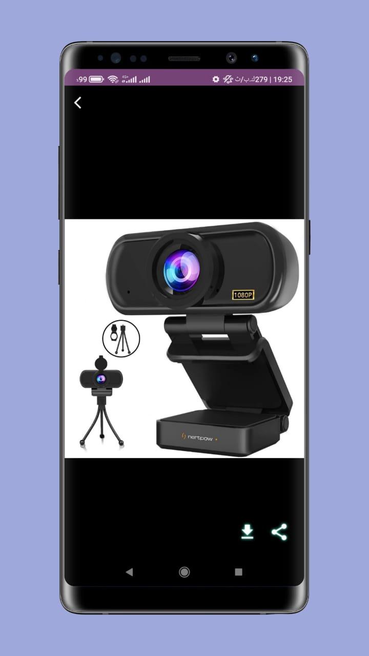 Скачать Ivcam webcam guide на ПК | Официальный представитель GameLoop