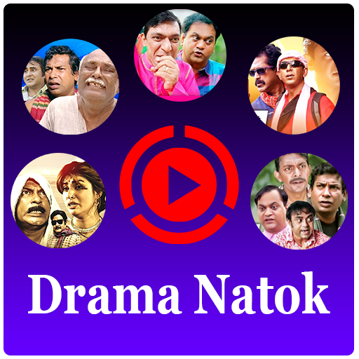 Bangla Natok Drama
