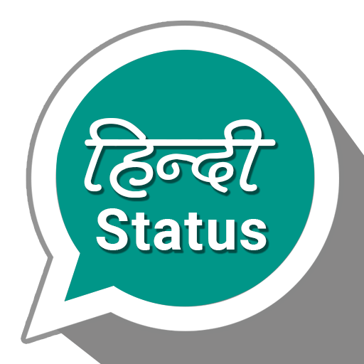 Hindi Status 2025