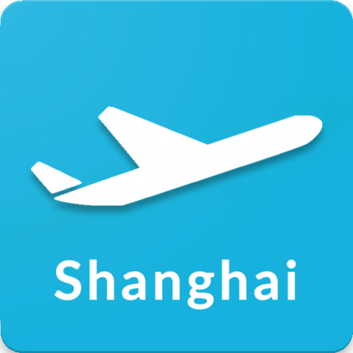 Shanghai Airport Guide - PVG