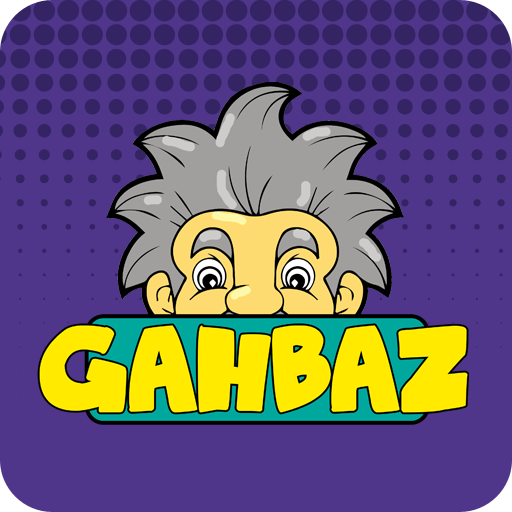 GAHBAZ - جهبذ الكيمياء