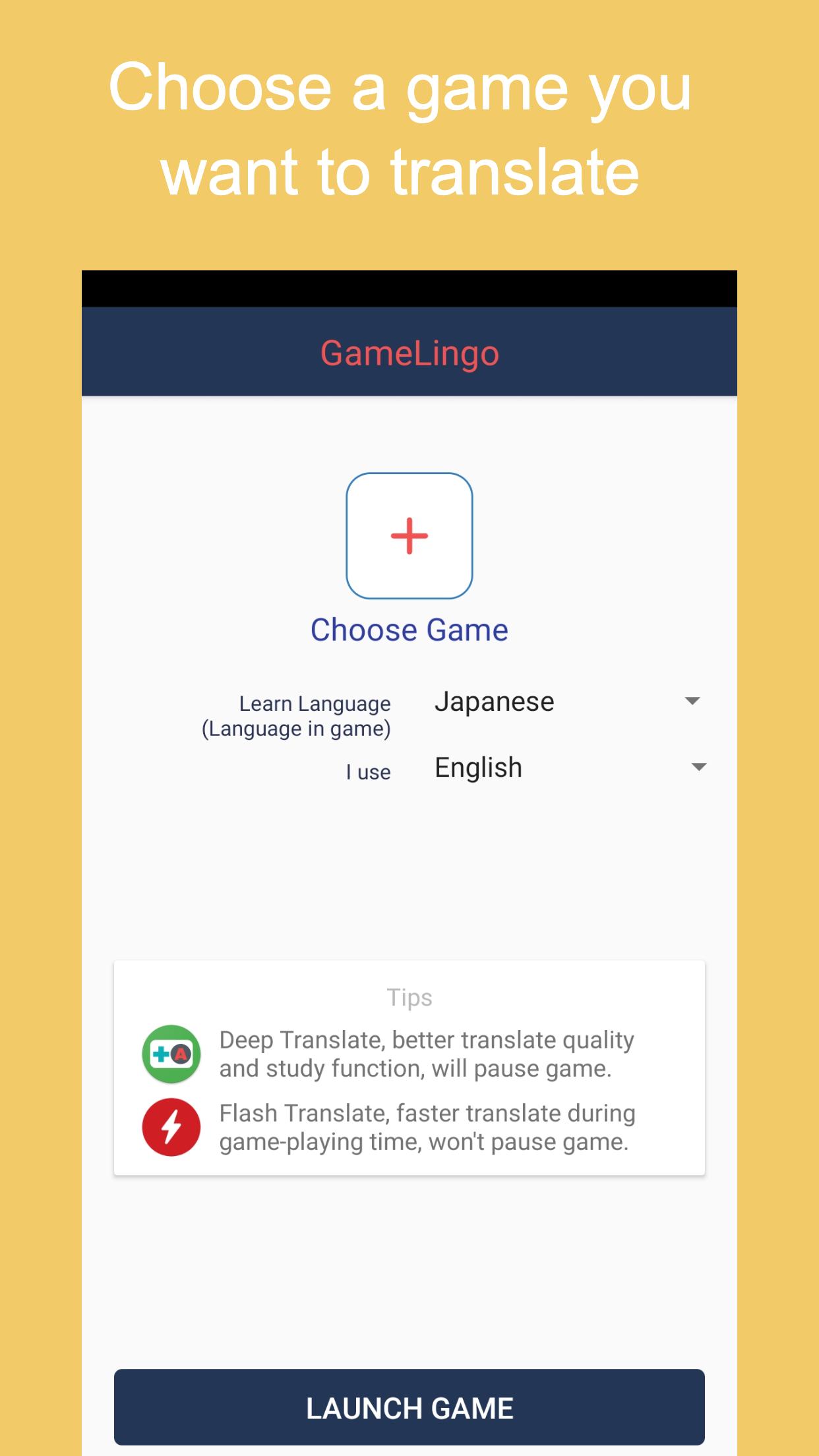 在電腦上下載GameLingo -Game Translator, Fu | GameLoop官方網站