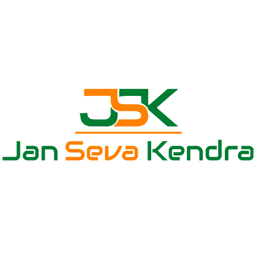 JSK (Jan Seva Kendra)