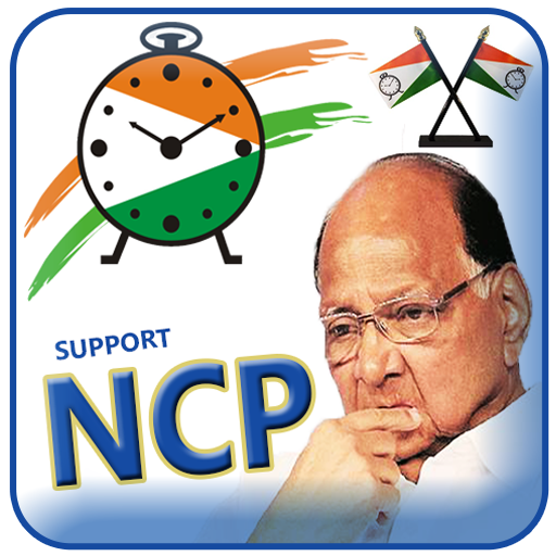 NCP Flex and Banner Maker