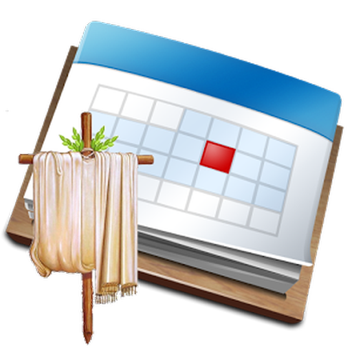 Mandaean Calendar