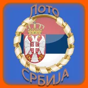 Lotto SERBIA Random Numbers for SERBIA Lottery