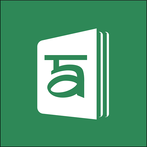 ArivuPro App (CA, CS, ACCA)