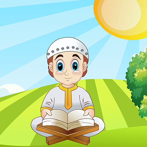 Juz Amma & Easy Tafsir