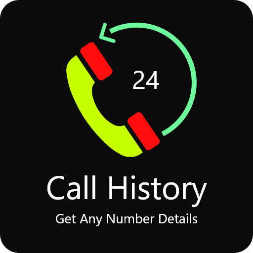 Call History Manager : Details