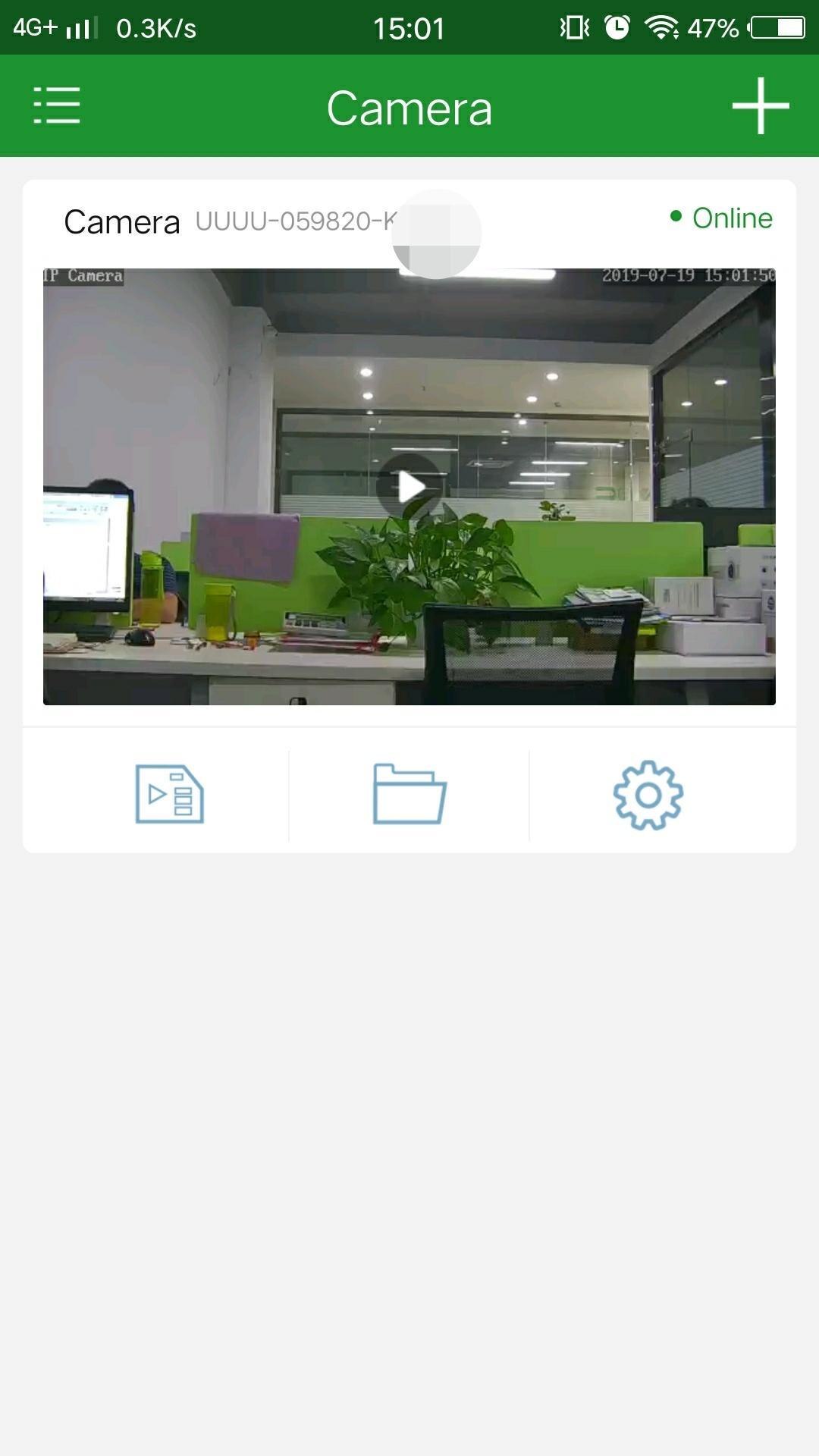 gallery