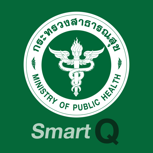 SMC SmartQ:นัดนอกเวลาแพทย์เฉพา