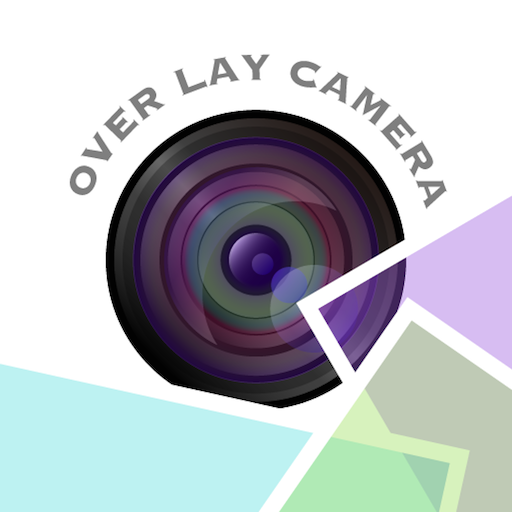 写真を重ねて透かせる　Overlay Camera