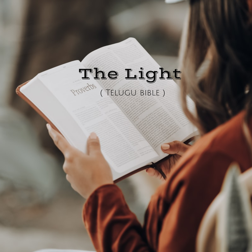 The Light (Telugu Bible)