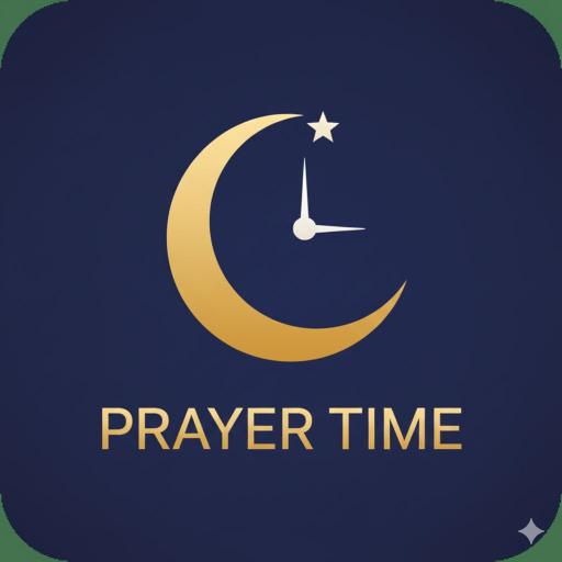 Salaat Fírst الصلاة أولا
