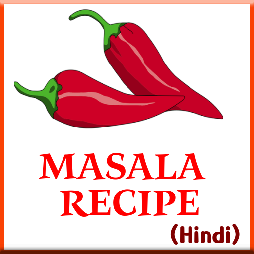 Masala Recipe