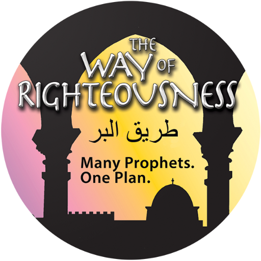 The Way of Righteousness-Part2