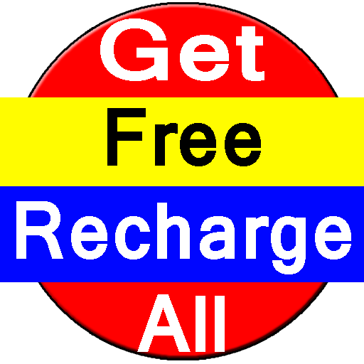 Free Recharge: Jio, Airtel,Idea,Vodafone,Patanjali