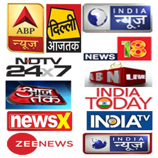 All Indian News TV Channels
