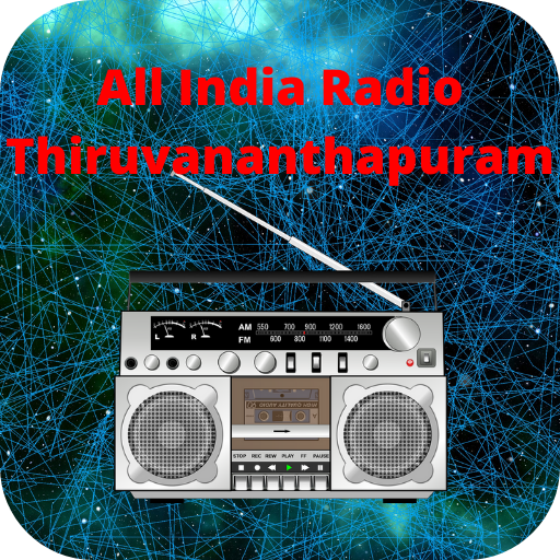 All India Radio Thiruvananthapuram