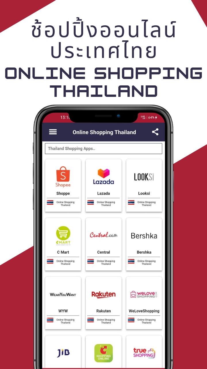 Thailand online shopping