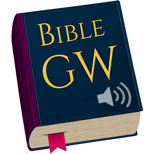Holy Bible GOD'S WORD Translation (GW)