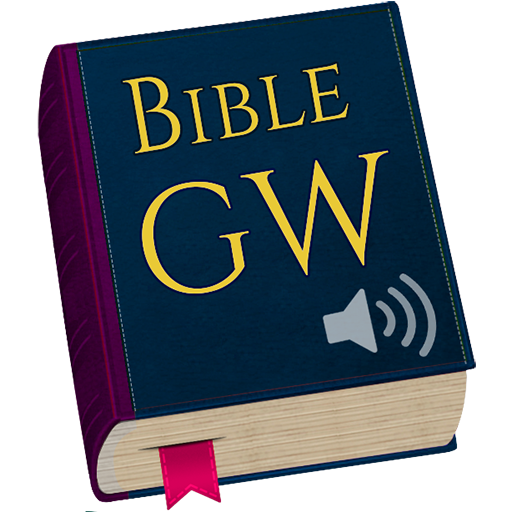 Holy Bible GOD'S WORD Translation (GW)