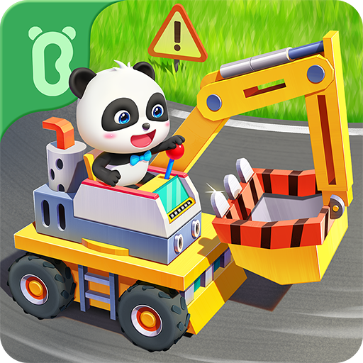 Pequeno Panda: Construtor