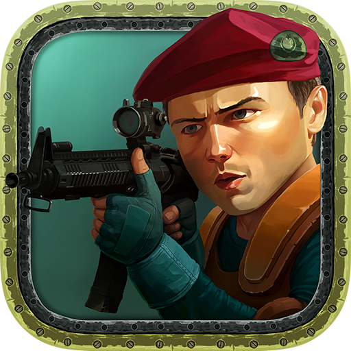 Strike Force Troopers