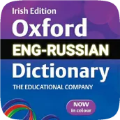 Russian Dictionary