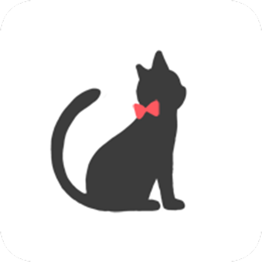 猫語翻訳アプリ - 人猫翻訳機