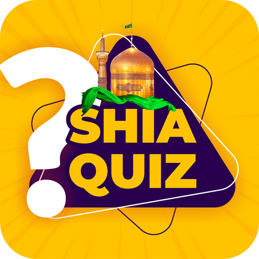 Shia Quiz