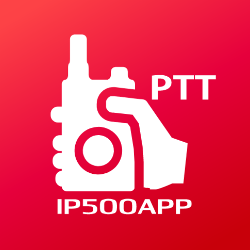 IP500APP