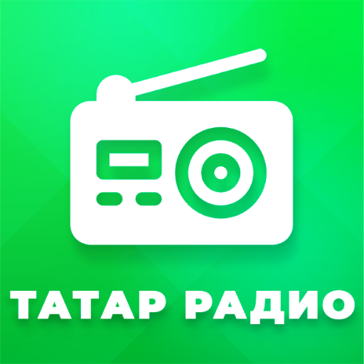 Татарское радио - Татар FM