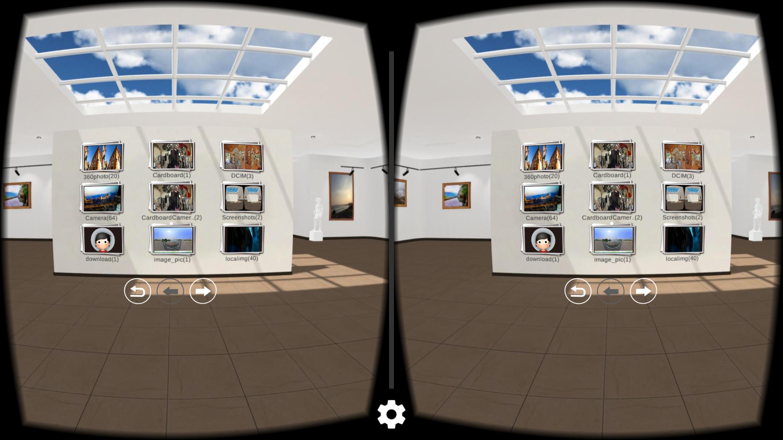 gallery