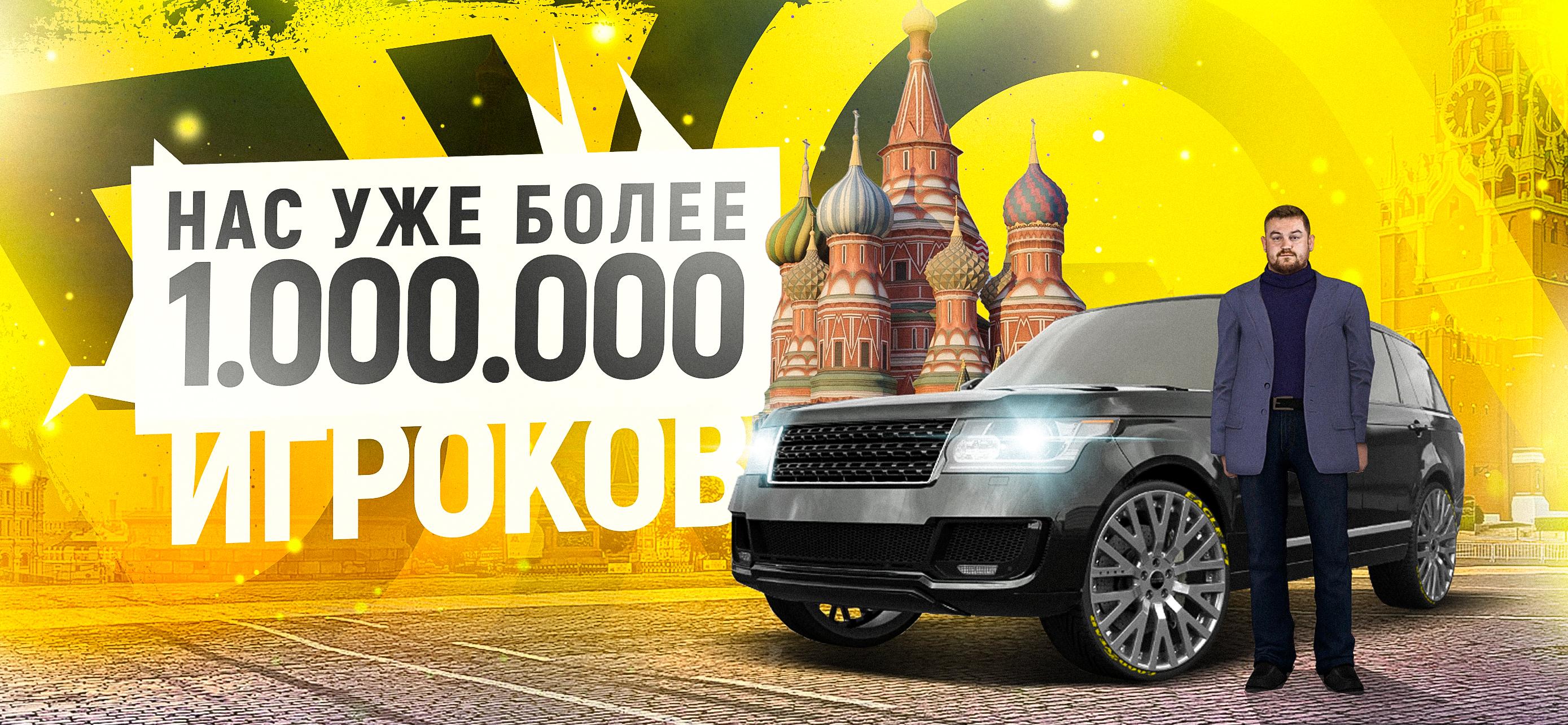 Скачать Grand Mobile - гонки и суета на ПК | Официальный представитель  GameLoop