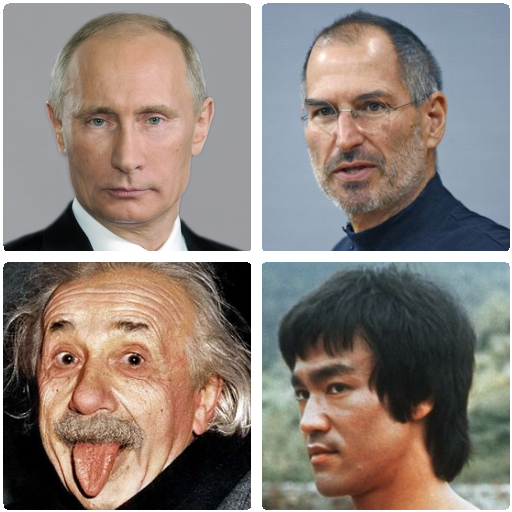 1000 ЛЮДЕЙ