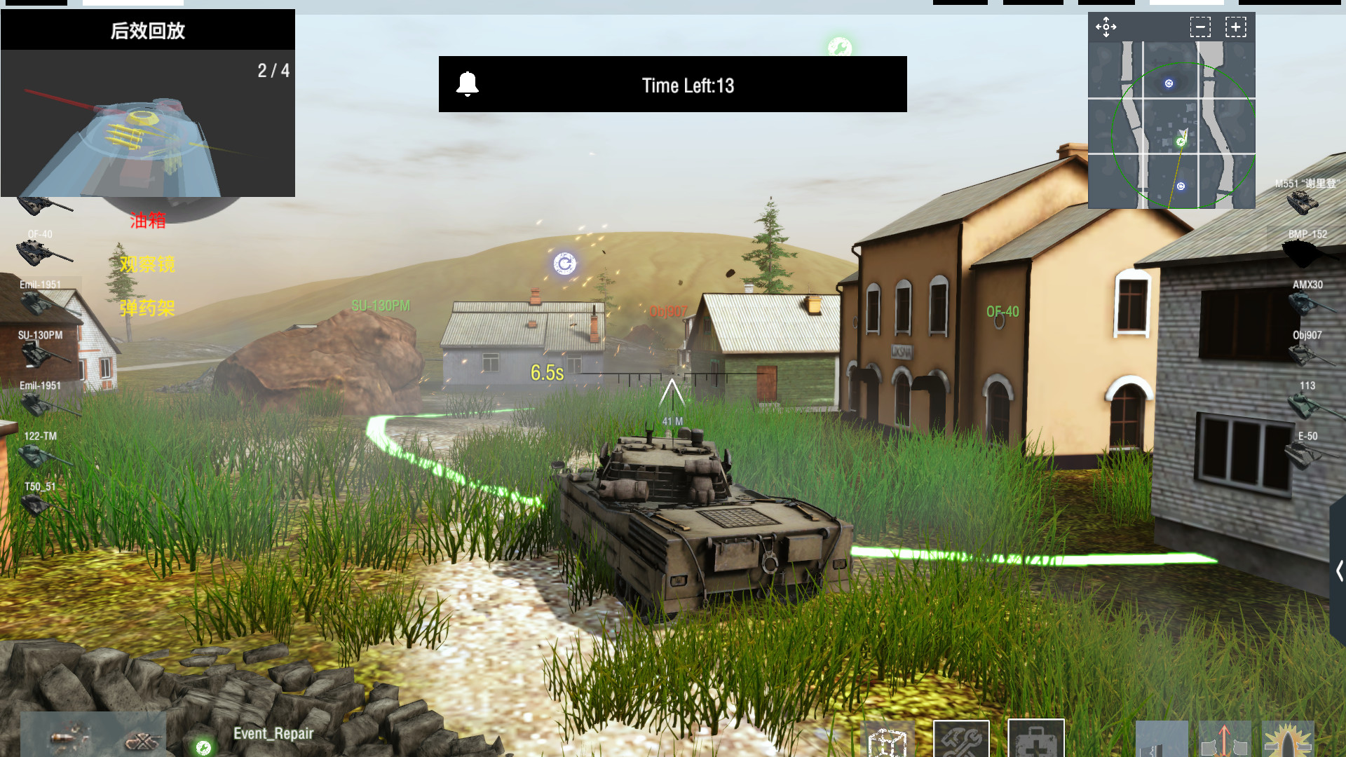 Download Panzer War : Definitive Edition (Cry of War) Free and Play on PC