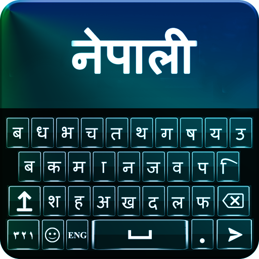 Nepali English Keyboard