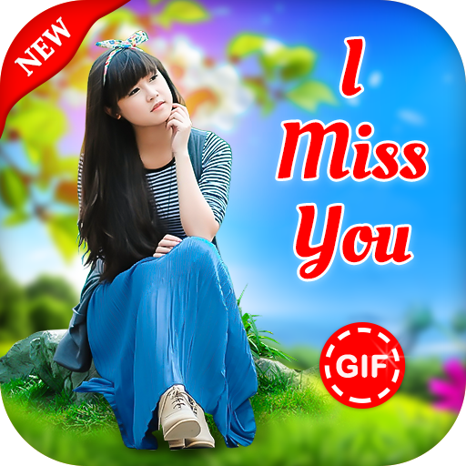 I Miss You GIF