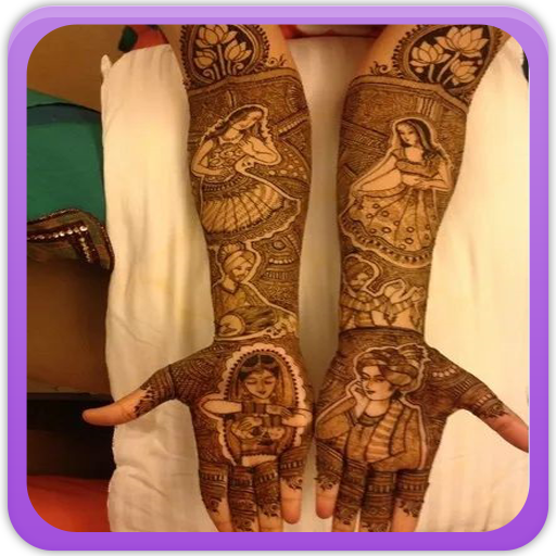 Dulha Dulhan Mehendi Design