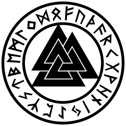 The Havamal