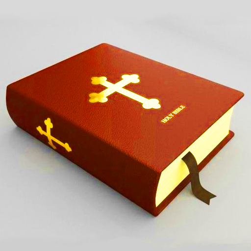 Mizo Bible - Chang Zawnawlna