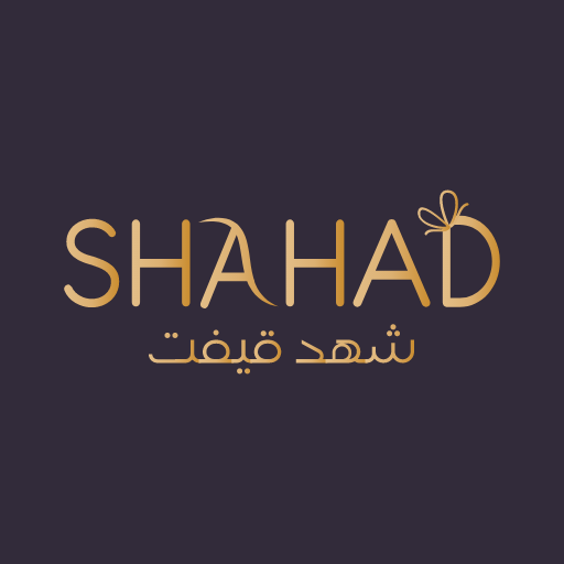 Shahad Gift | شهد قيفت