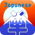 日語背單字, JLPT N5~N1