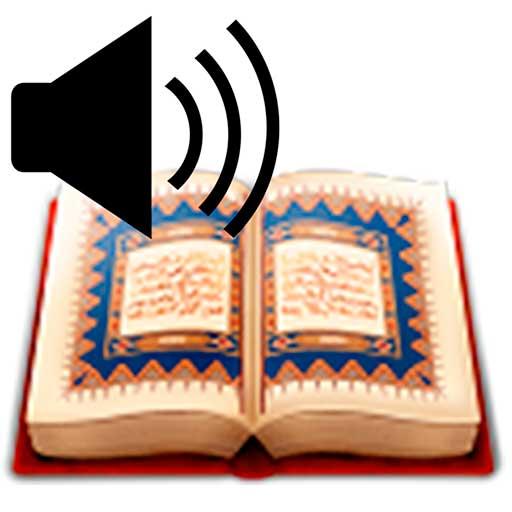 Tagalog Quran Audio