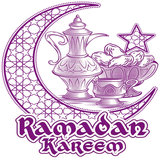 ملصقات تهاني رمضان