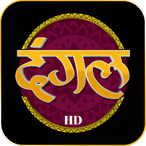 Dangal TV Live Serials Guide