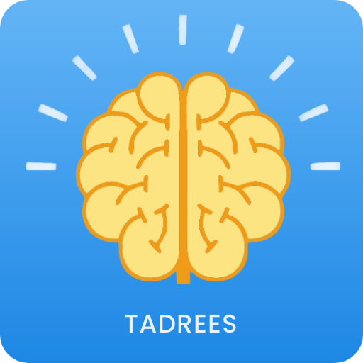 Tadrees